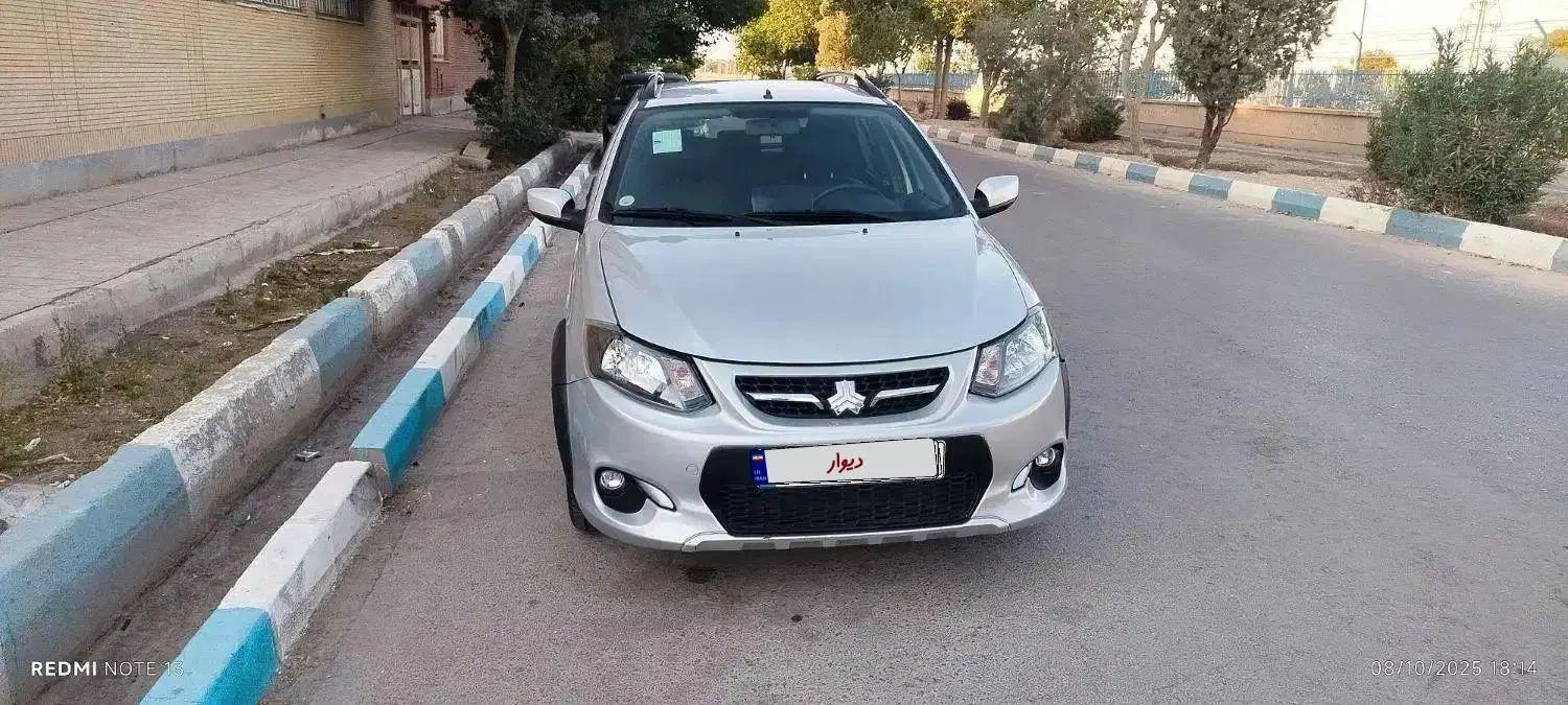 کوییک معمولی دنده‌ای - 1401