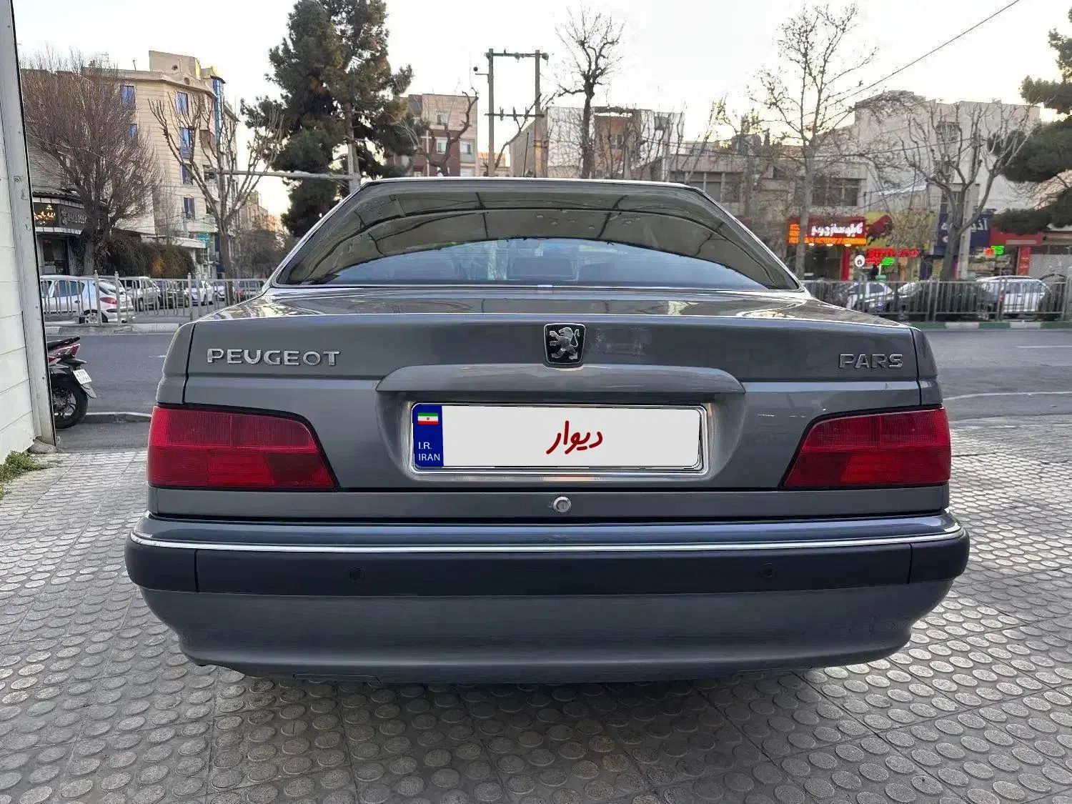 پژو پارس سال - 1399