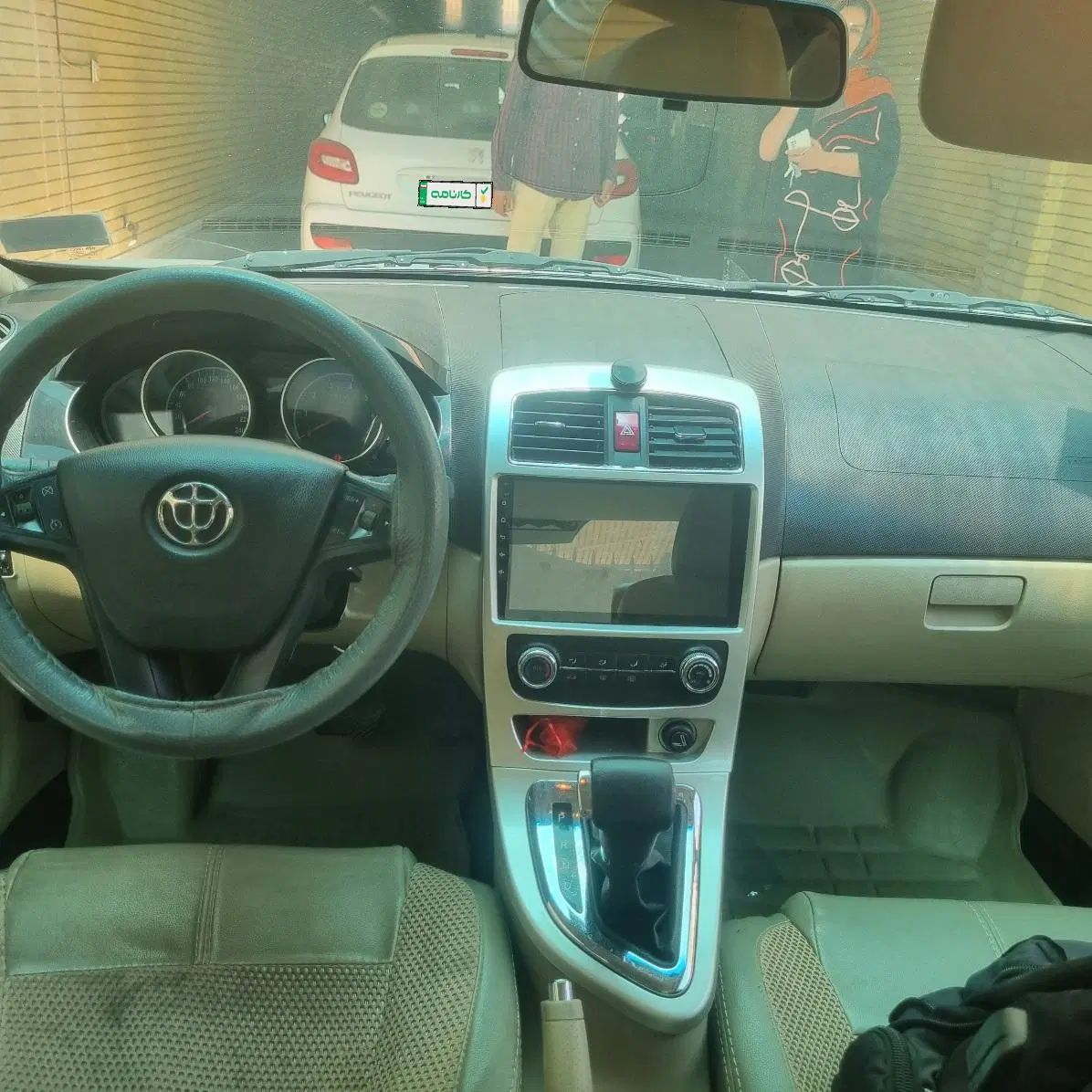 برلیانس H330 اتوماتیک 1500 - 1396