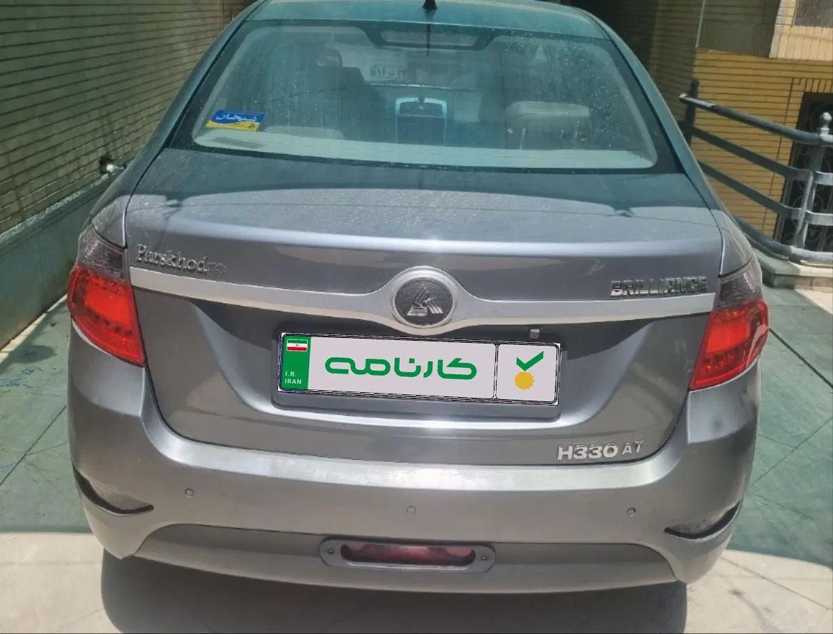 خودرو برلیانس، H330 آگهی ann_20001841