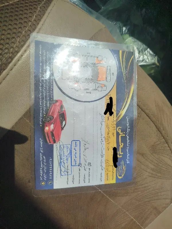 پژو پارس XU7ساده - 1386