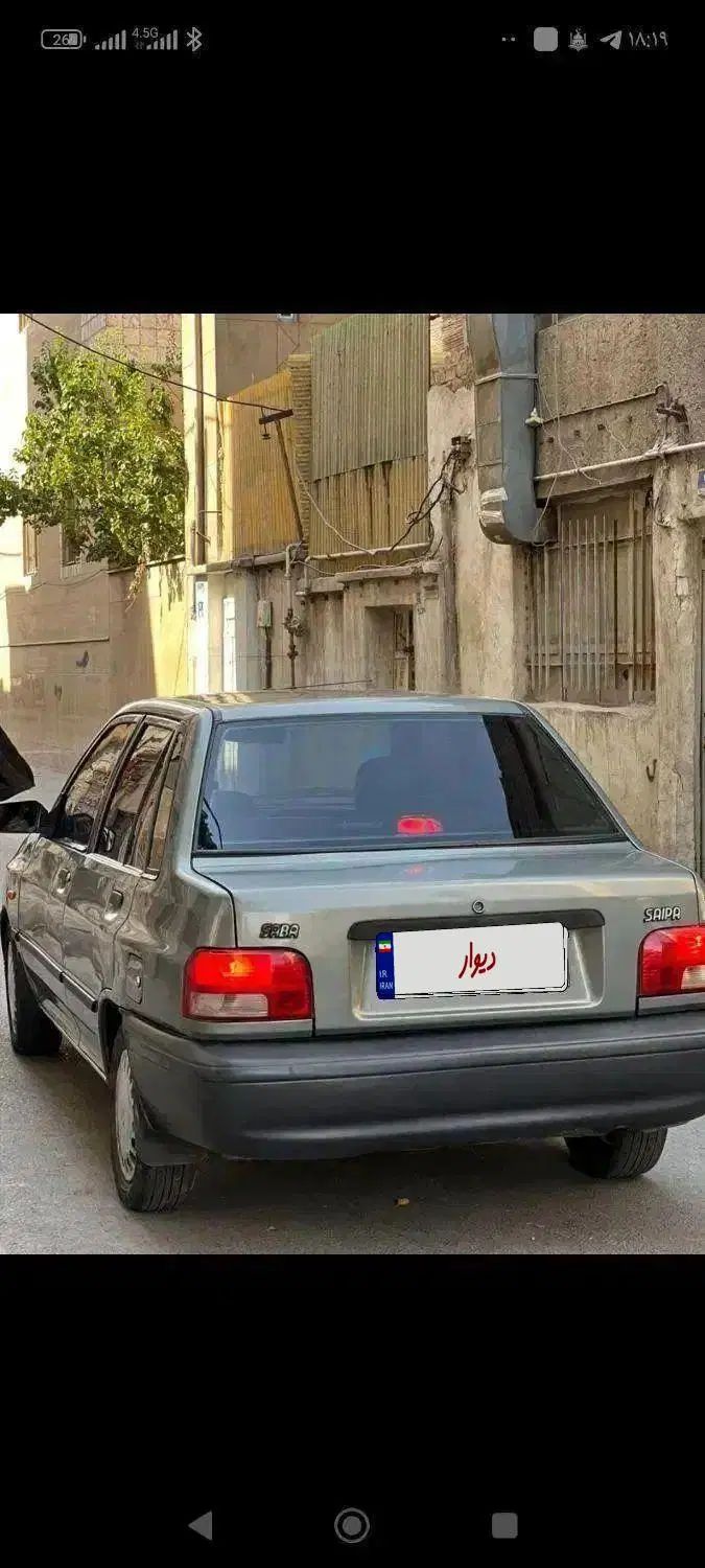خودرو پراید، 131 آگهی ann_20001856