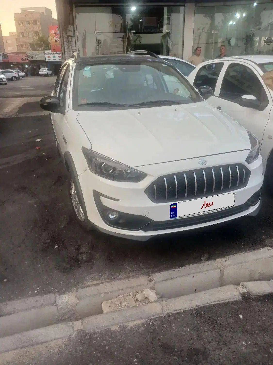 اطلس G دنده ای - 1403