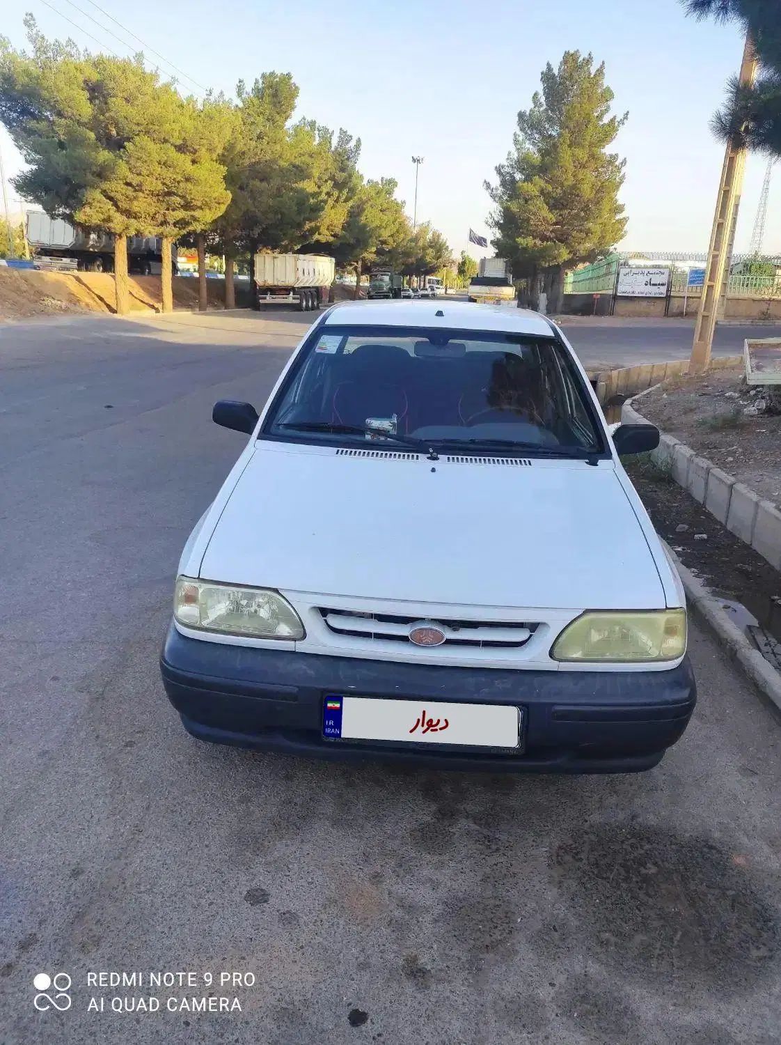 خودرو پراید، 131 آگهی ann_20001880