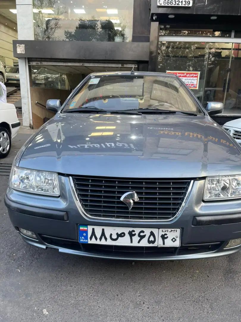 سمند LX XU7 - 1399