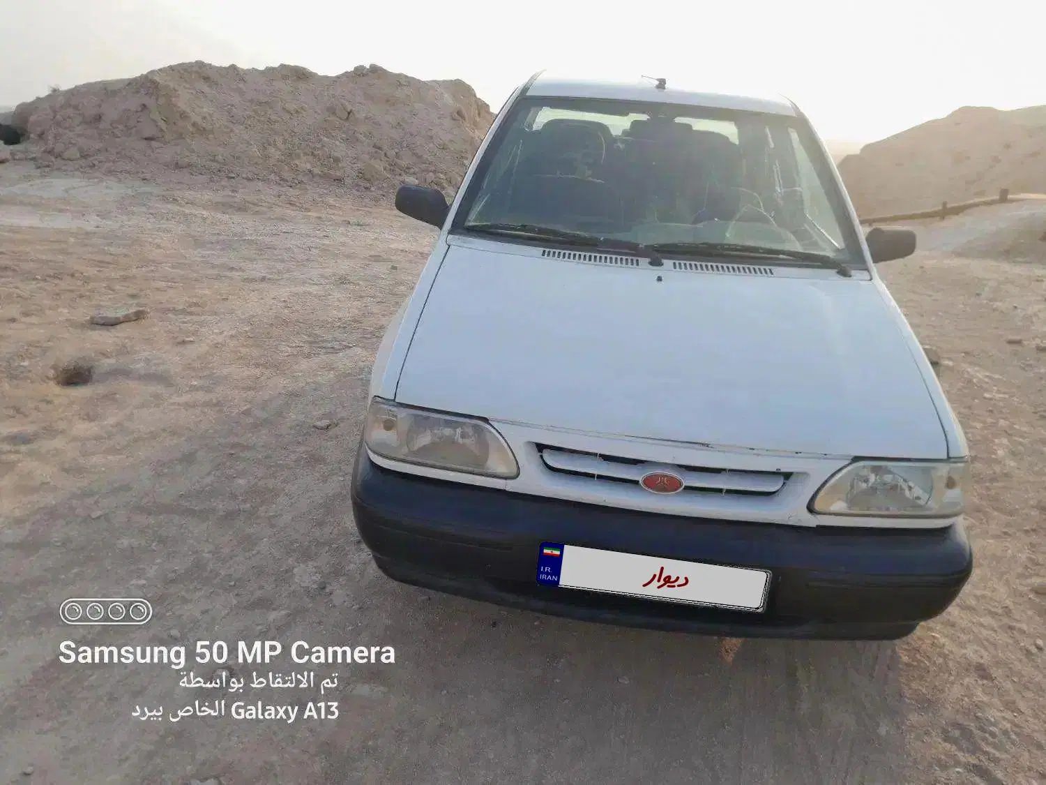 پراید 131 SE - 1395