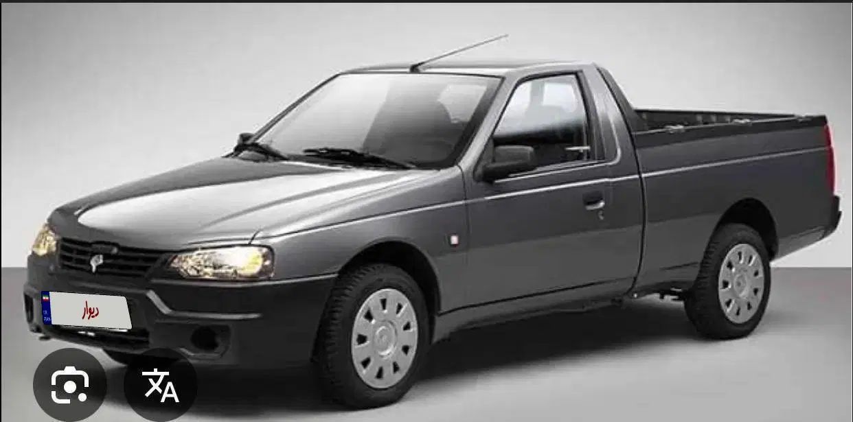 خودرو آریسان، 2 آگهی ann_20001996