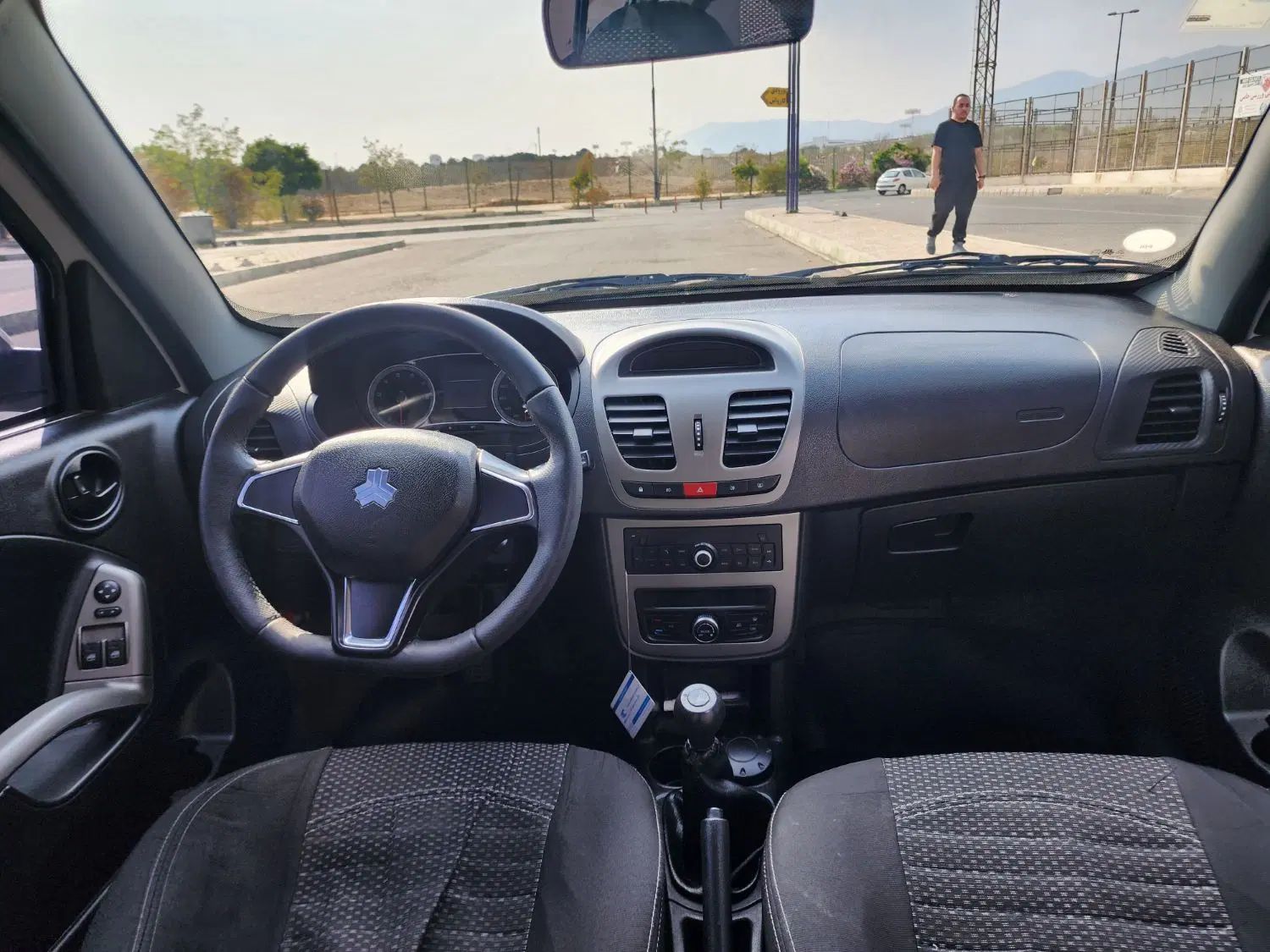 کوییک S پایه - 1401