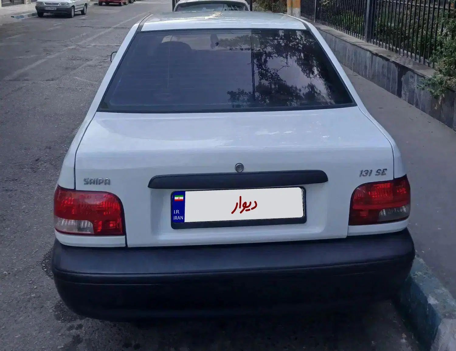 پراید 131 SE - 1397