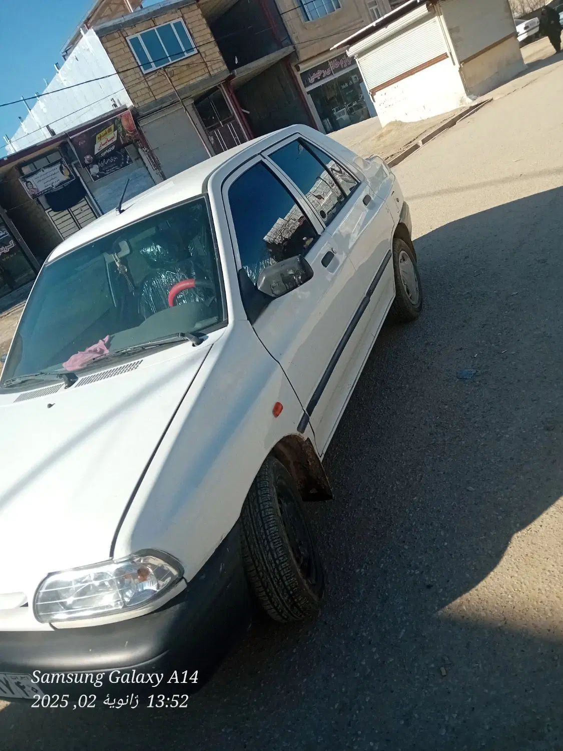 پراید 131 SE - 1396
