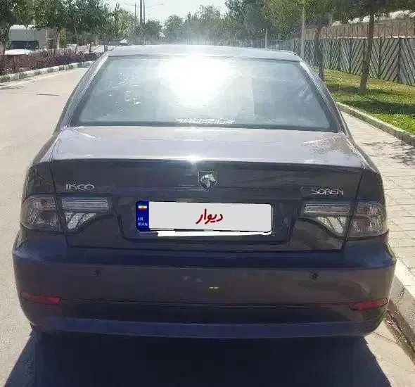 سمند LX EF7 دوگانه سوز - 1393