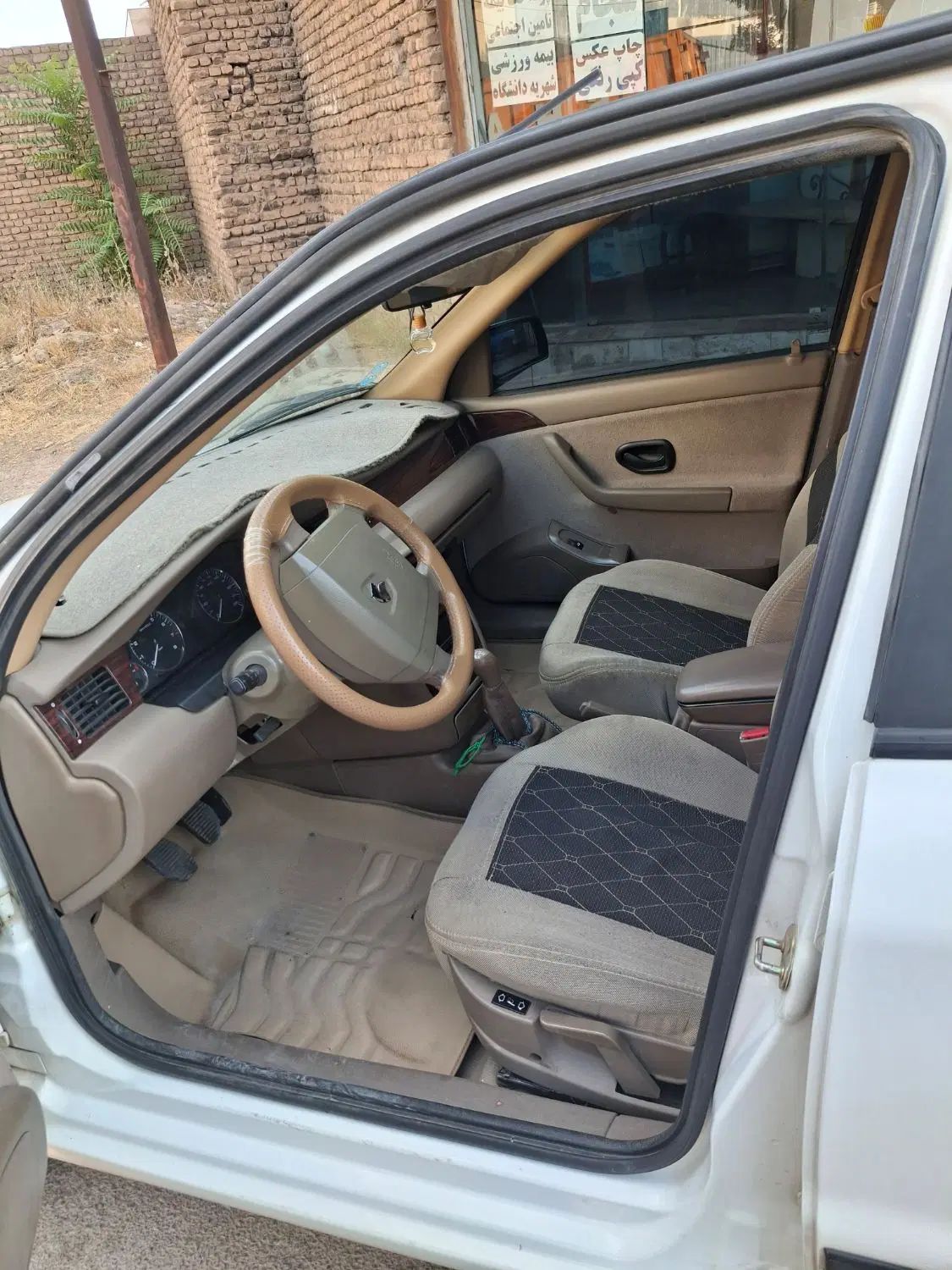 سمند LX XU7 - 1399