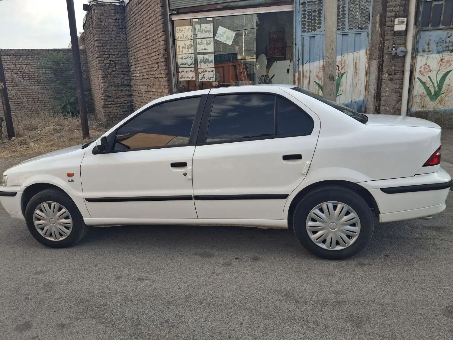 سمند LX XU7 - 1399
