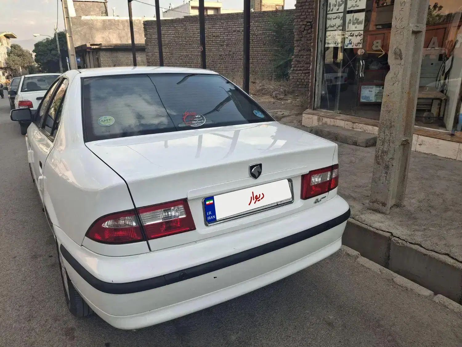 سمند LX XU7 - 1399