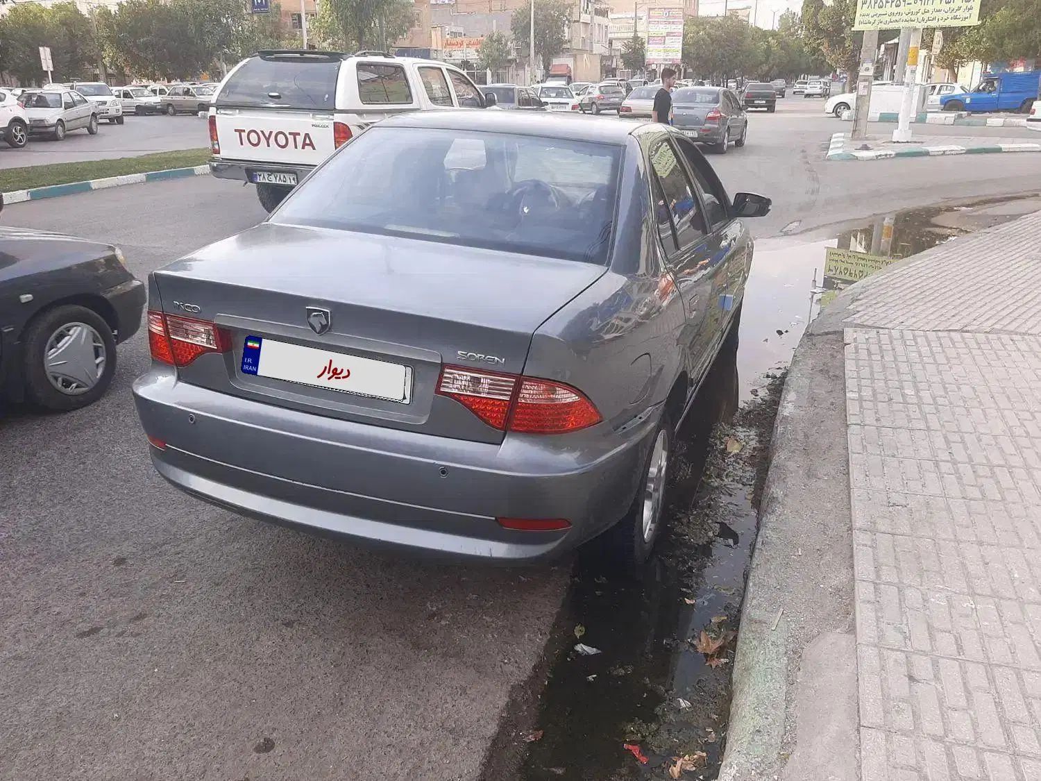 سمند سورن ELX EF7 - 1391