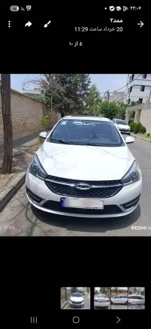 خودرو چری، آریزو 5 آگهی ann_20002149