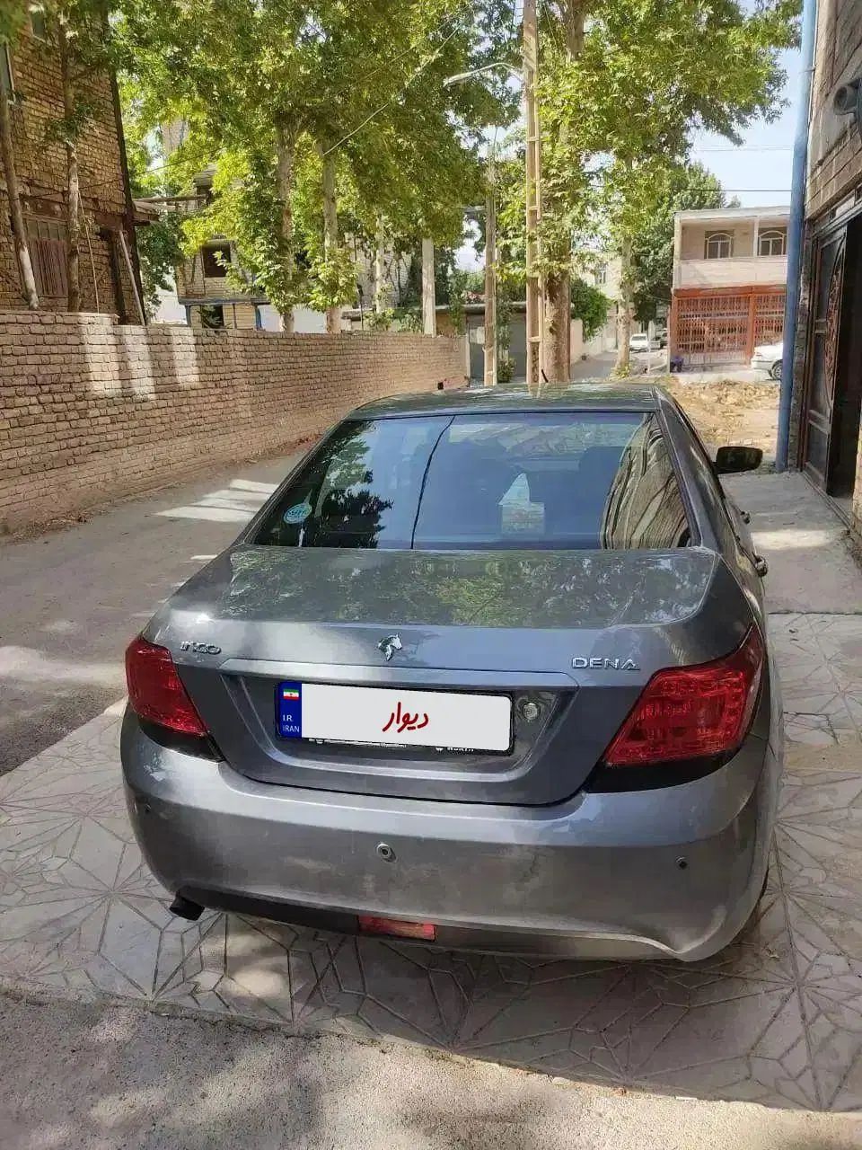 دنا معمولی تیپ ۲ - 1397