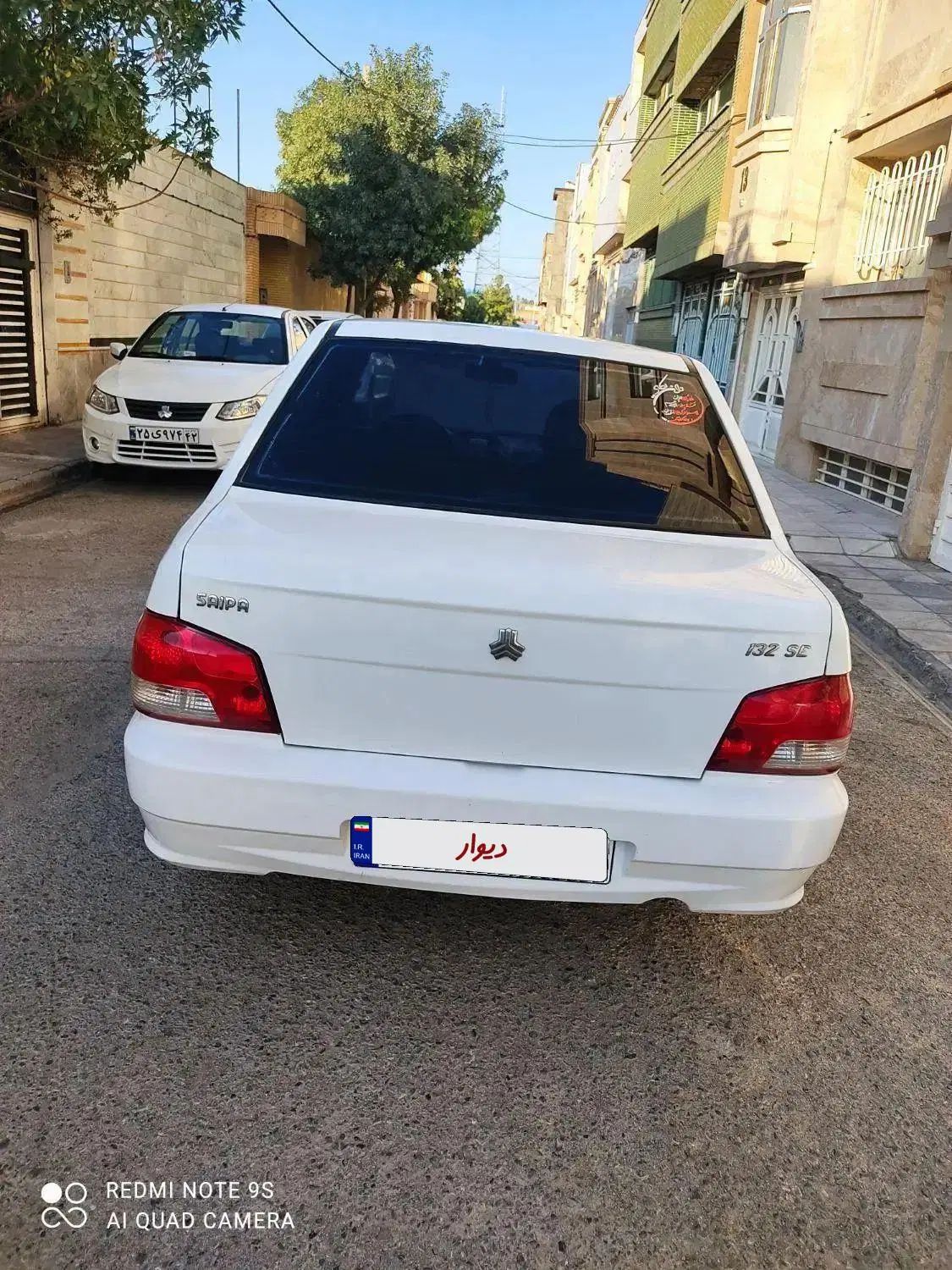 پراید 132 SE - 1396
