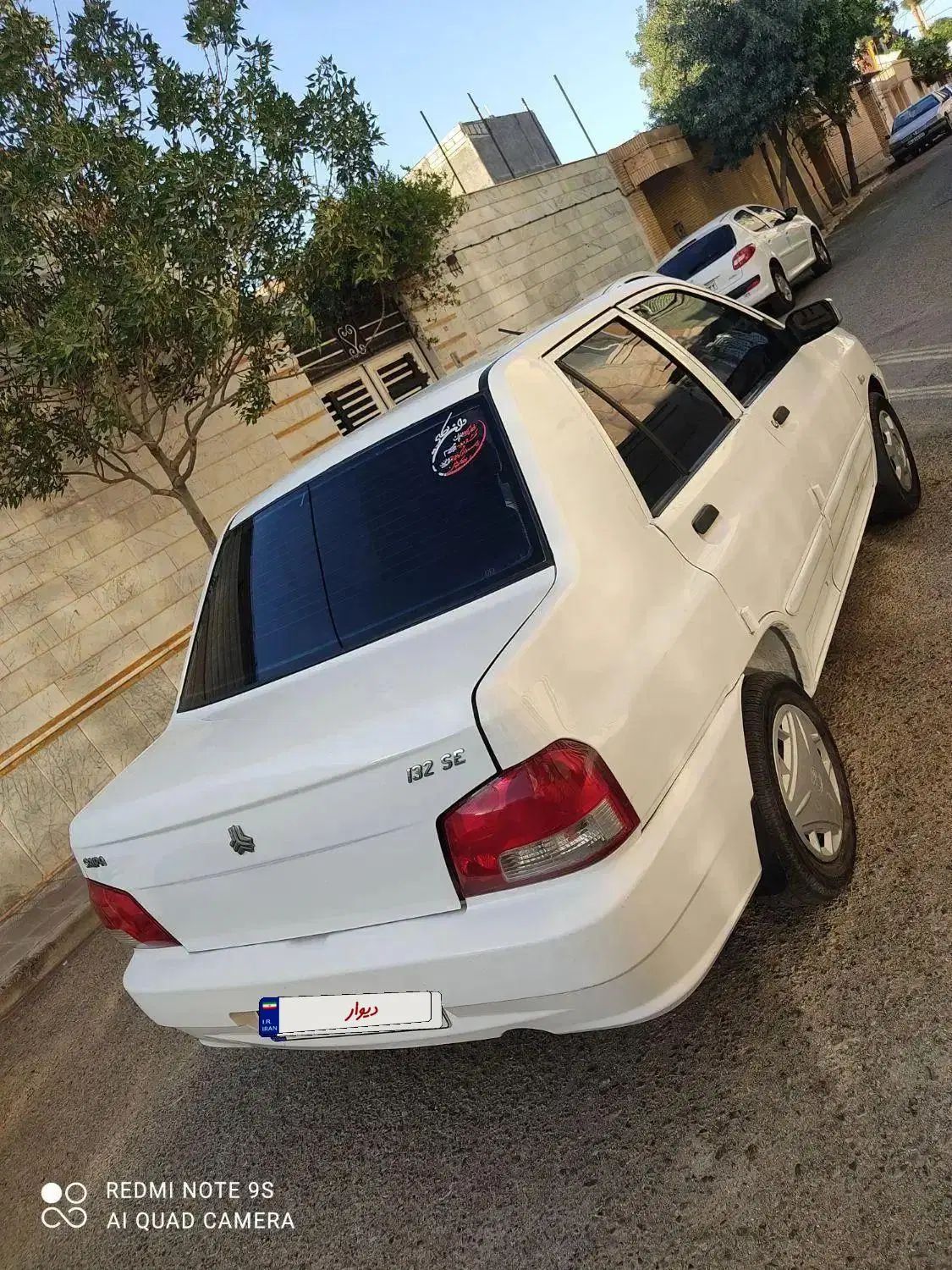 پراید 132 SE - 1396