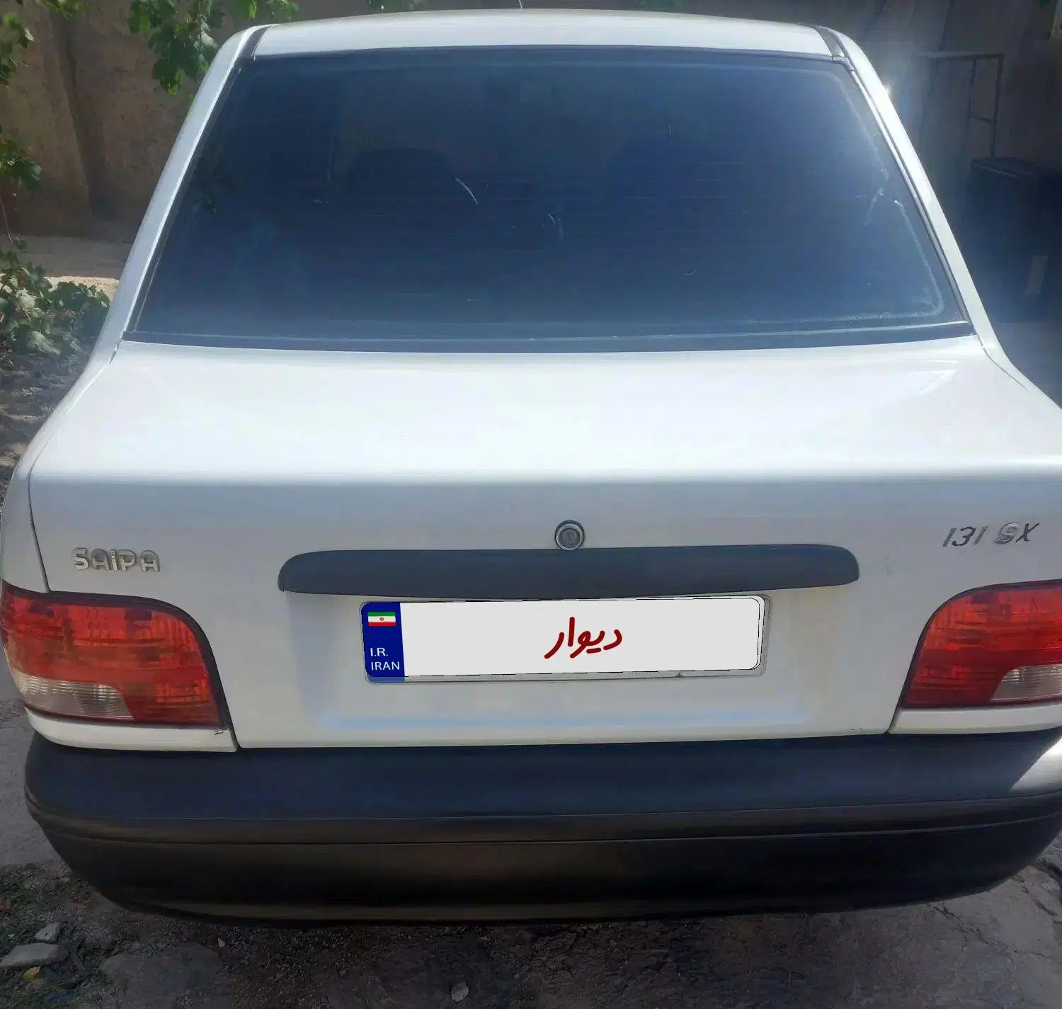 خودرو پراید، صبا آگهی ann_20002281