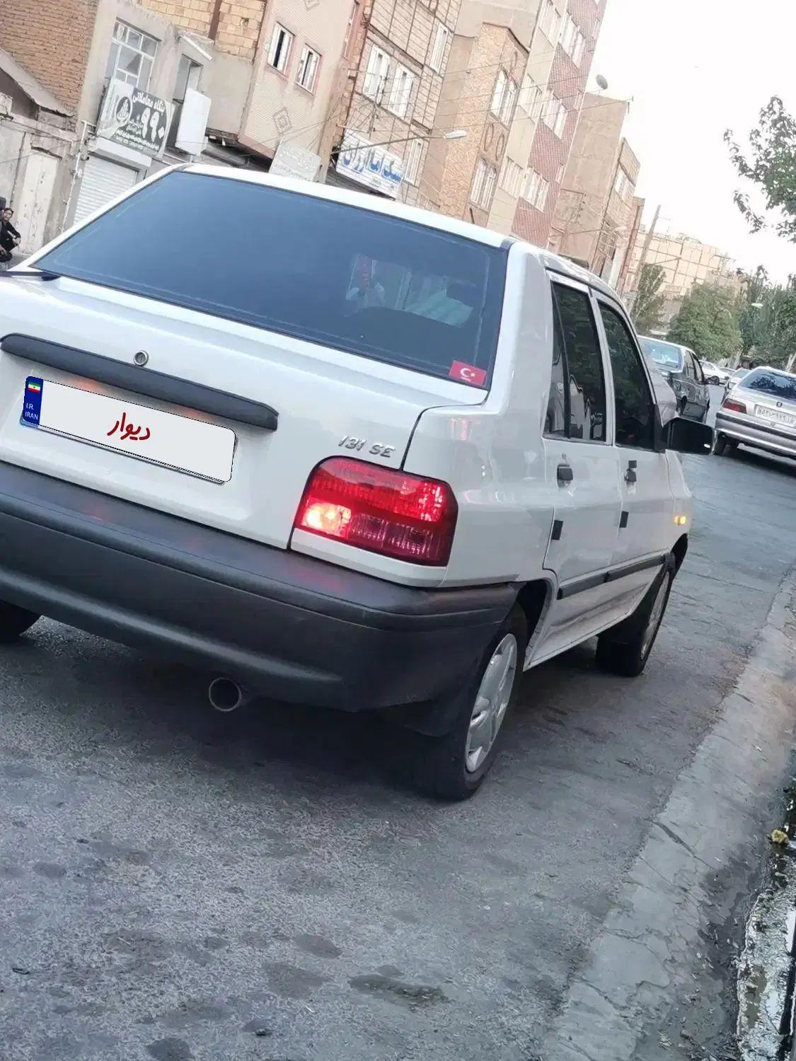 پراید 131 SE - 1397