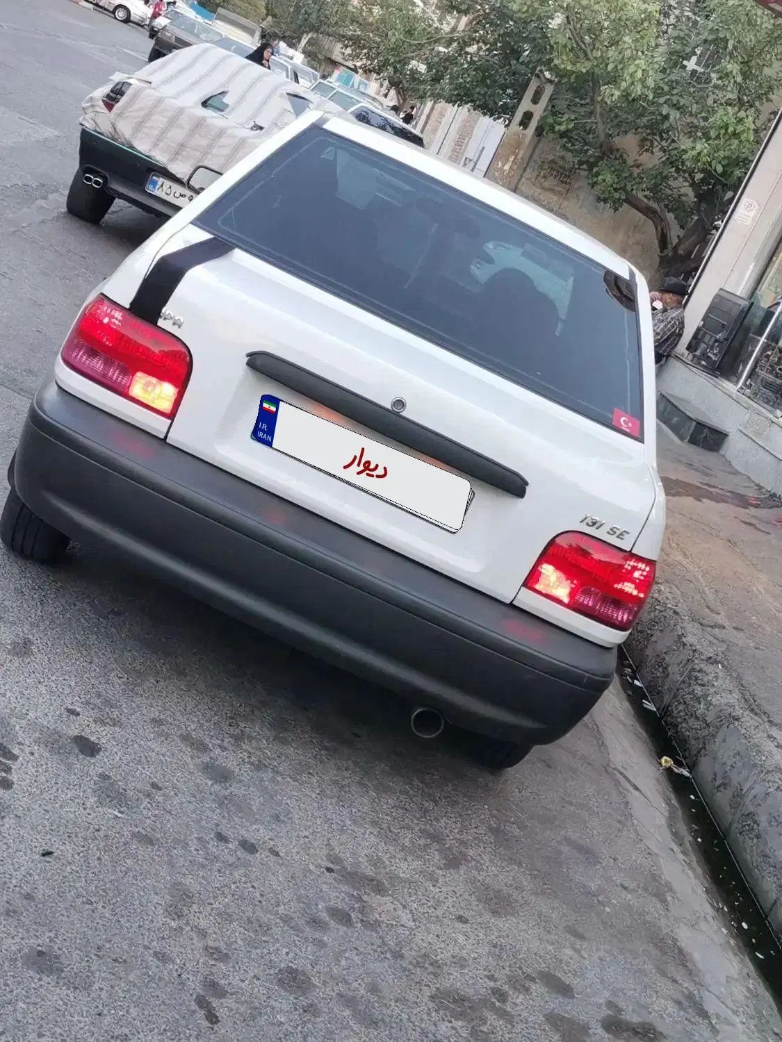 پراید 131 SE - 1397