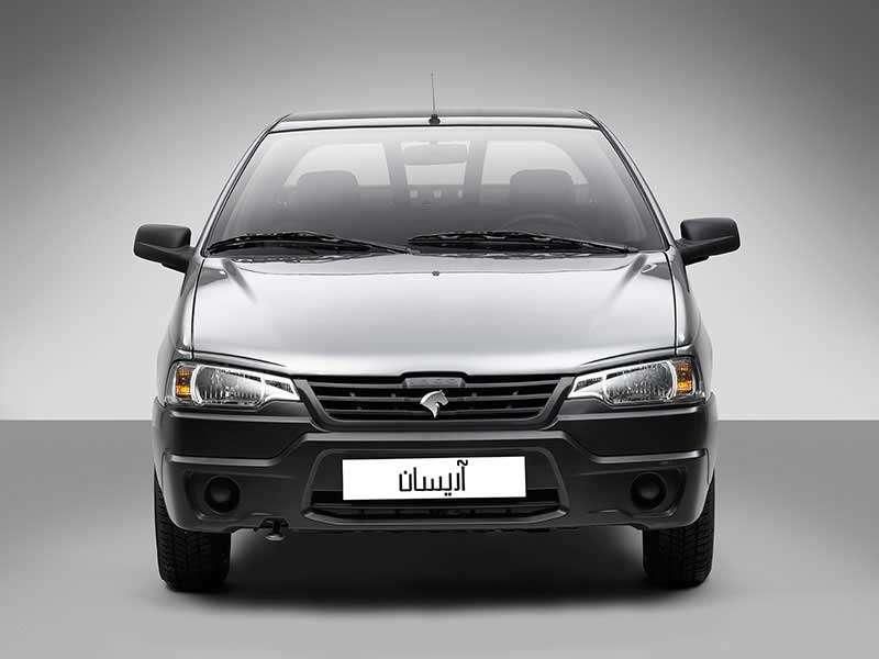 خودرو آریسان، 2 آگهی ann_20002390