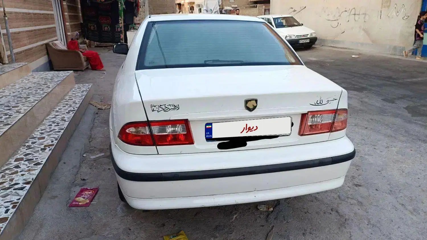 سمند LX XU7 - 1394