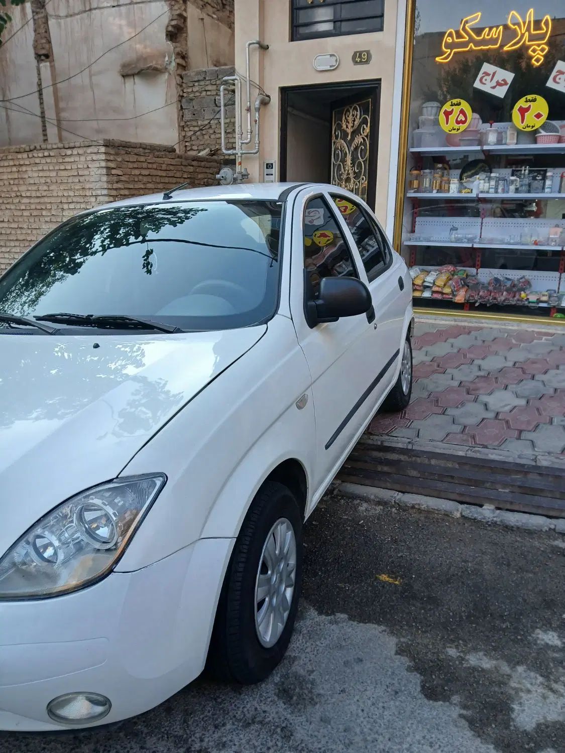 تیبا 2 EX رینگ آلومینیومی - 1401