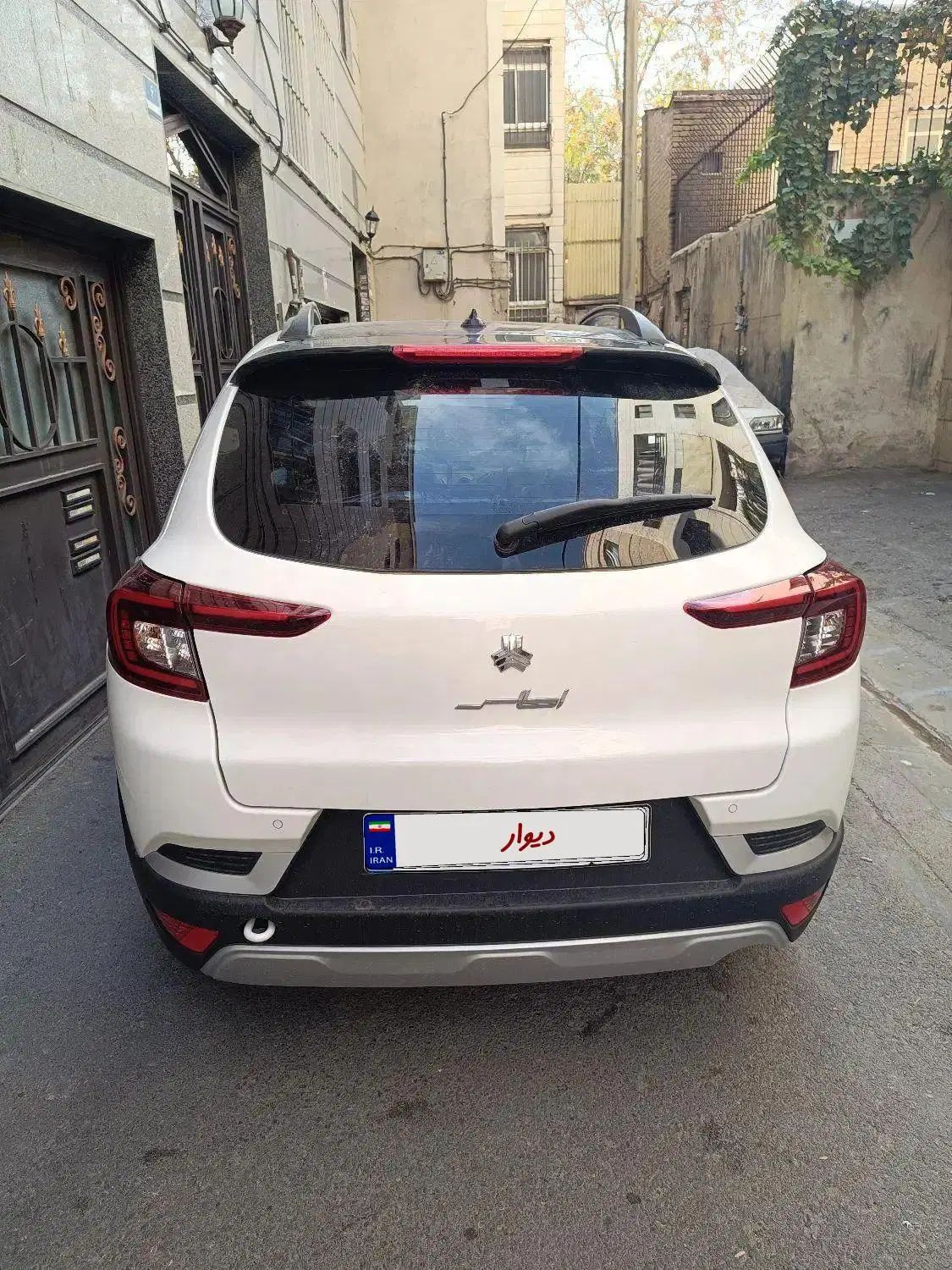 اطلس G دنده ای - 1403