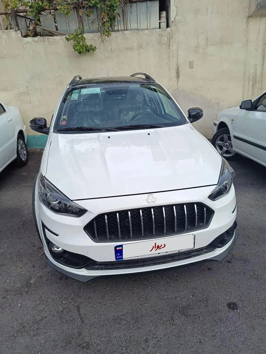 اطلس G دنده ای - 1403