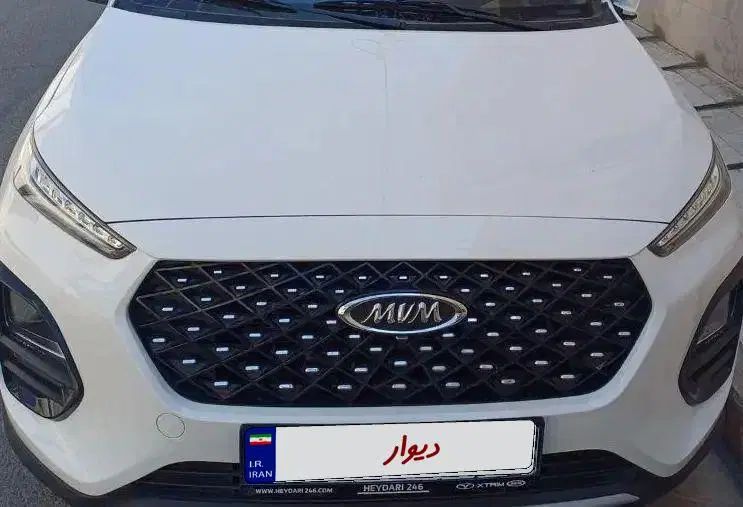 ام وی ام X22 پرو اتوماتیک اکسلنت - 1403