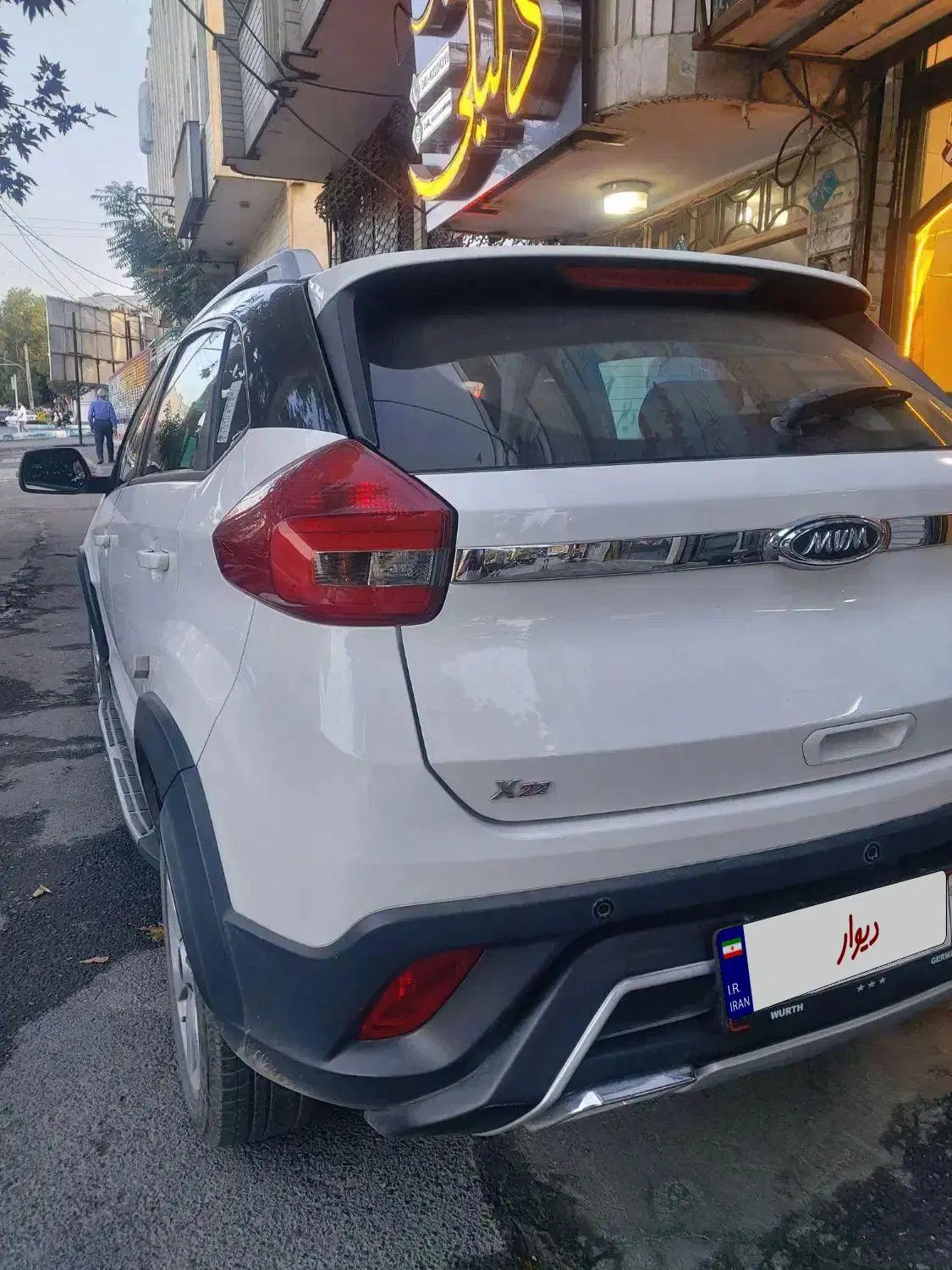 ام وی ام X22 دنده ای اسپرت اکسلنت - 1402