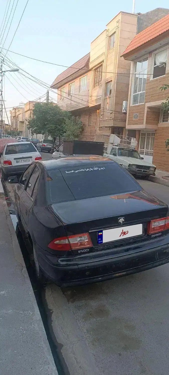 سمند LX XU7 - 1395