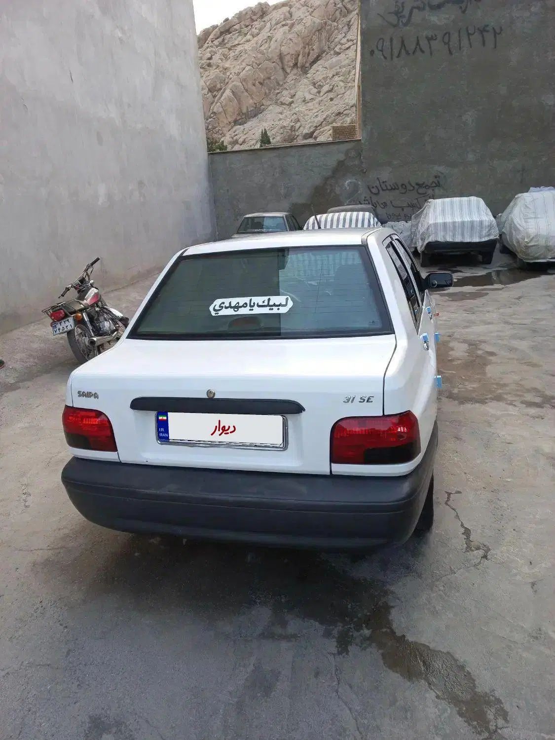 پراید 131 SE - 1397
