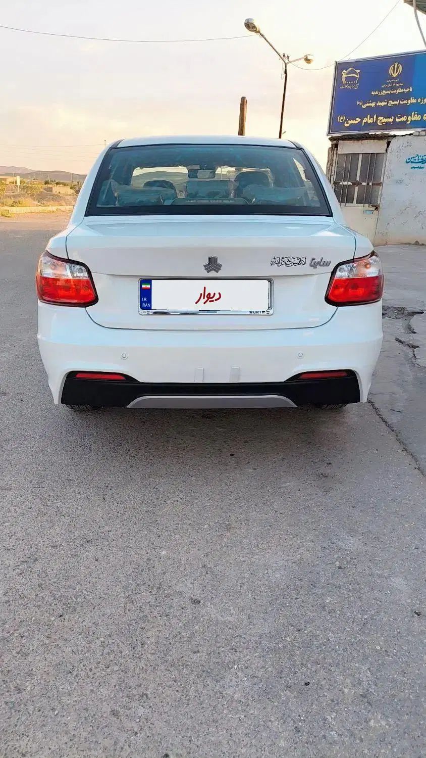 خودرو ساینا، S آگهی ann_20002534