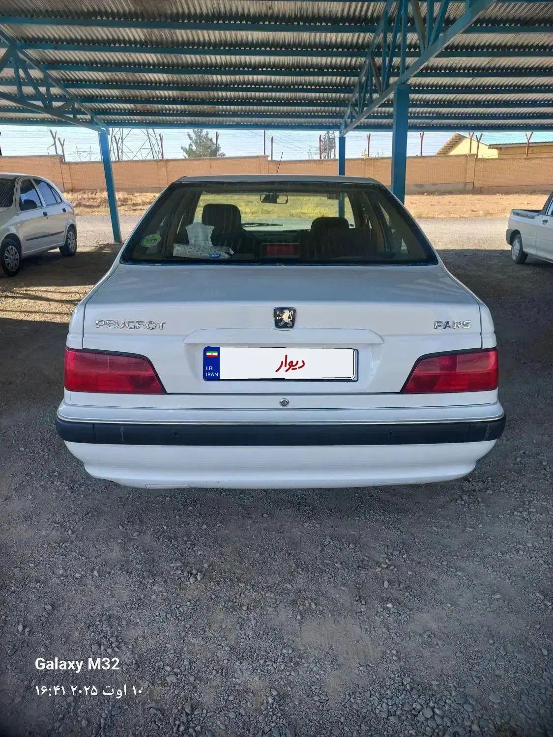 پژو پارس سال - 1399