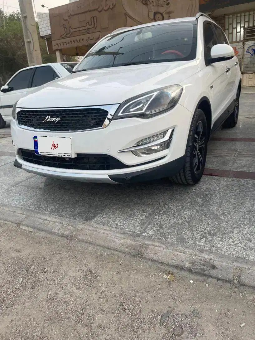 دامای X7 اتوماتیک - 2018