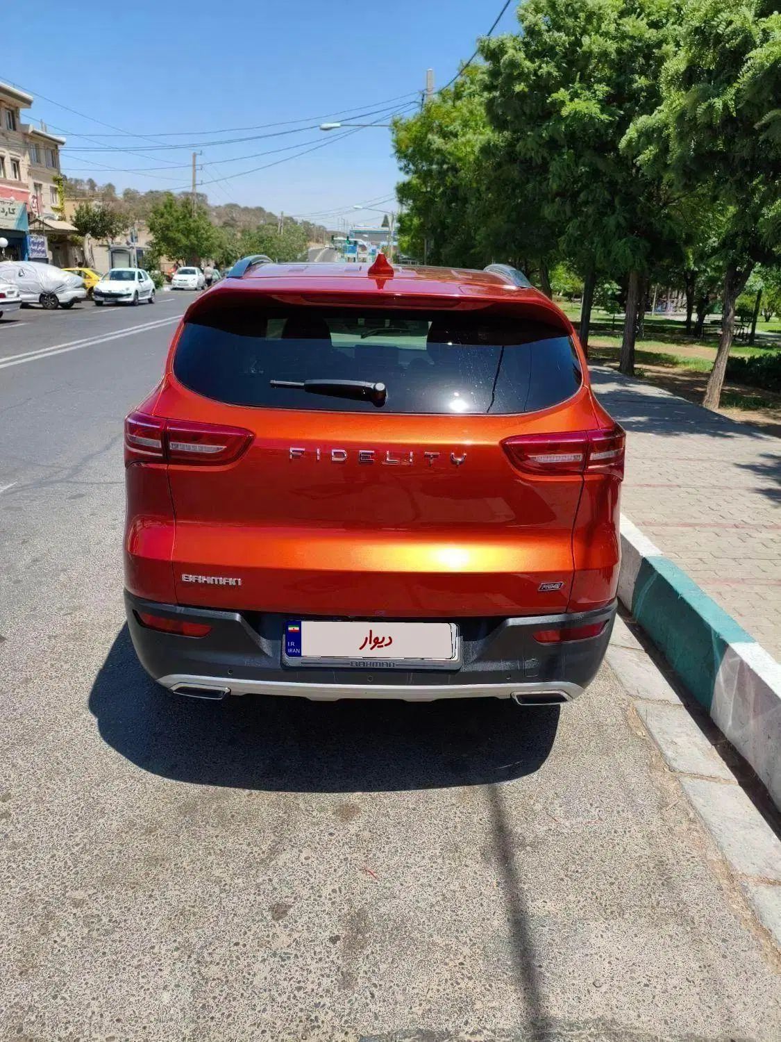 فیدلیتی پرایم تیپ ۱ (5 نفره) - 1400