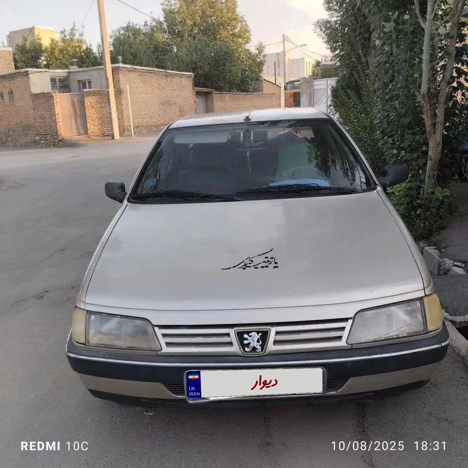 پژو 405 GLX - 1384
