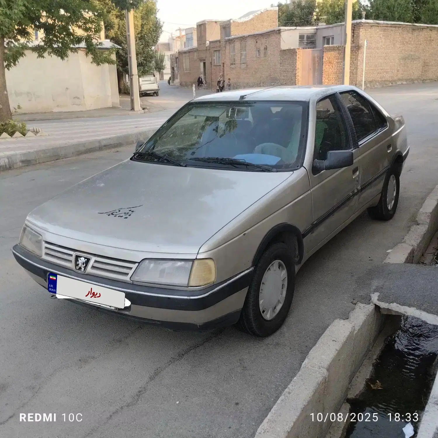 پژو 405 GLX - 1384