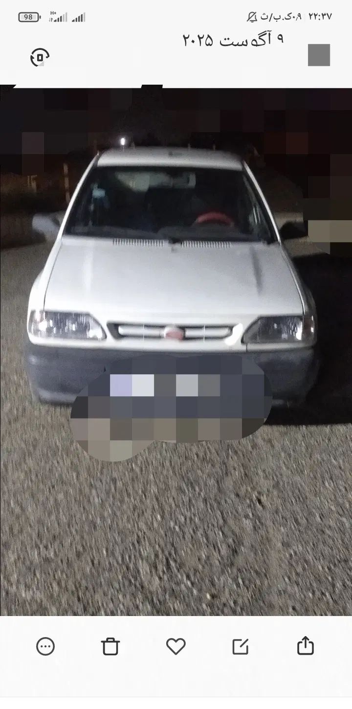 پراید 131 SE - 1397