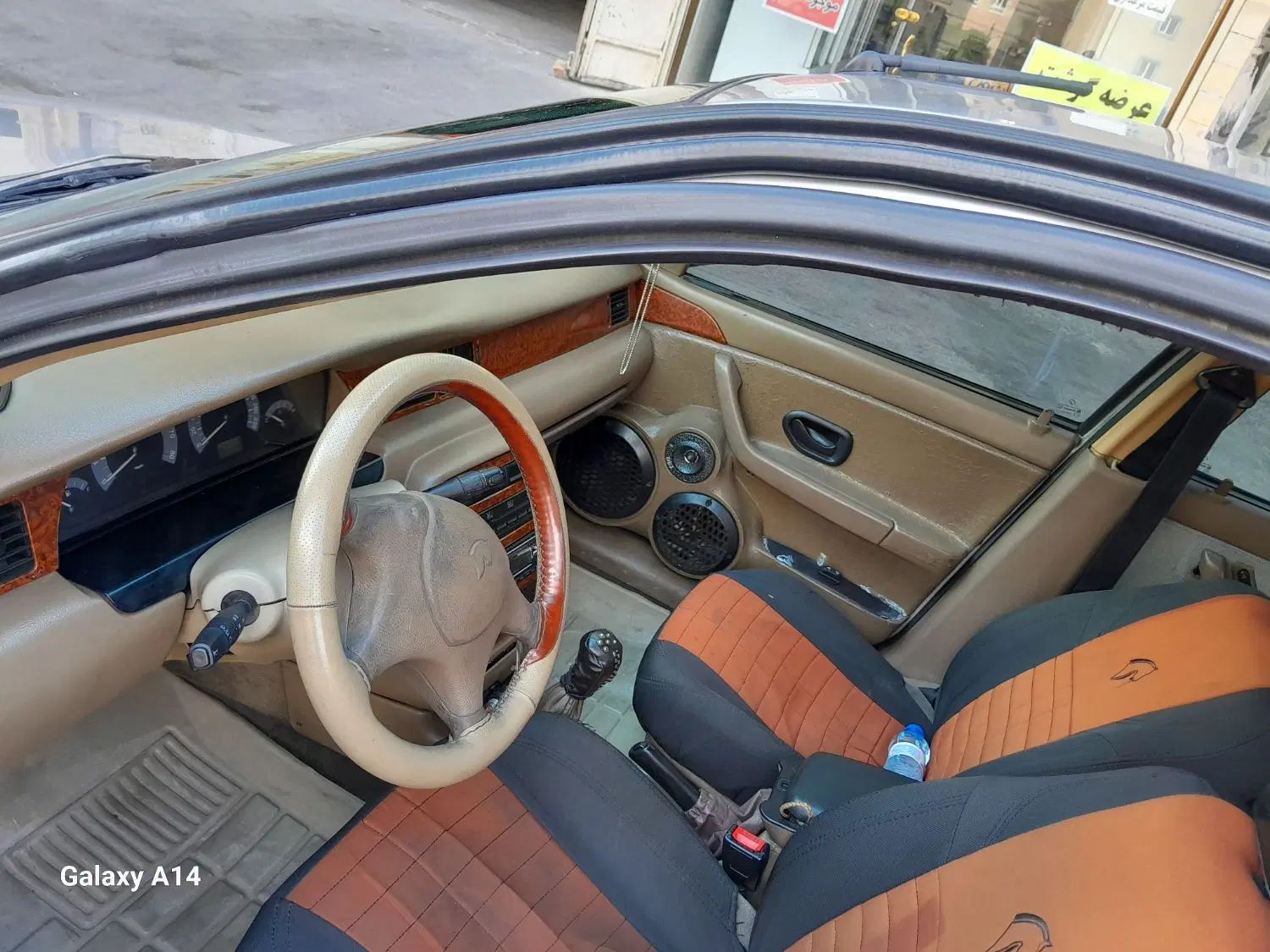 سمند LX XU7 - 1385