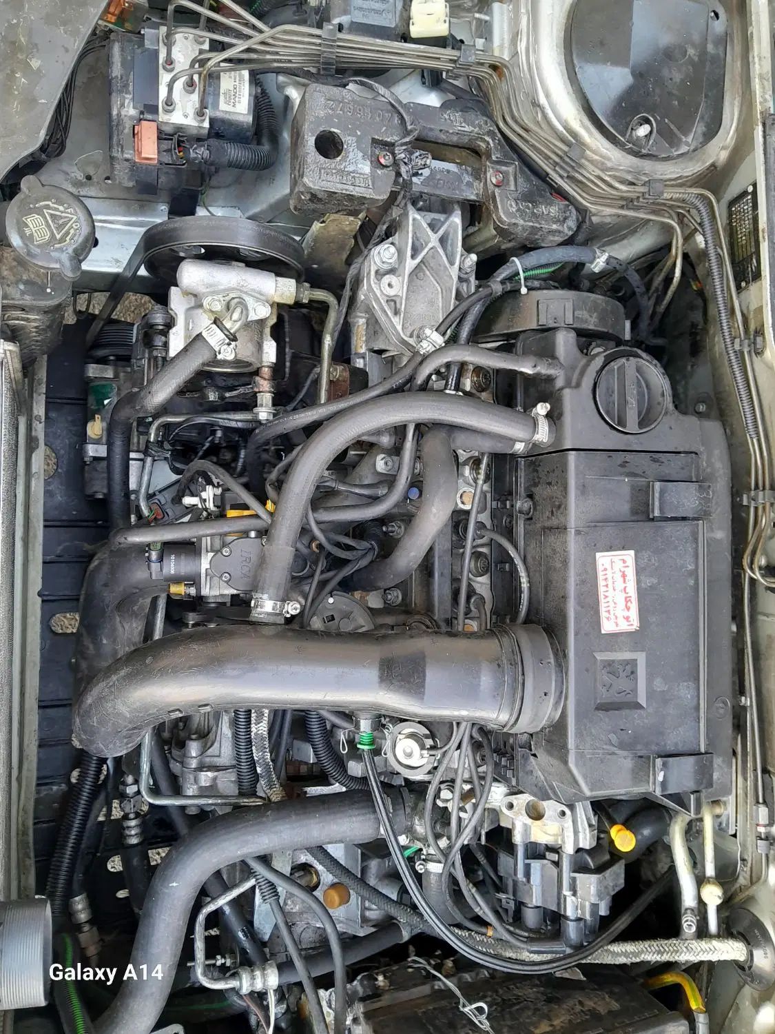 سمند LX XU7 - 1385