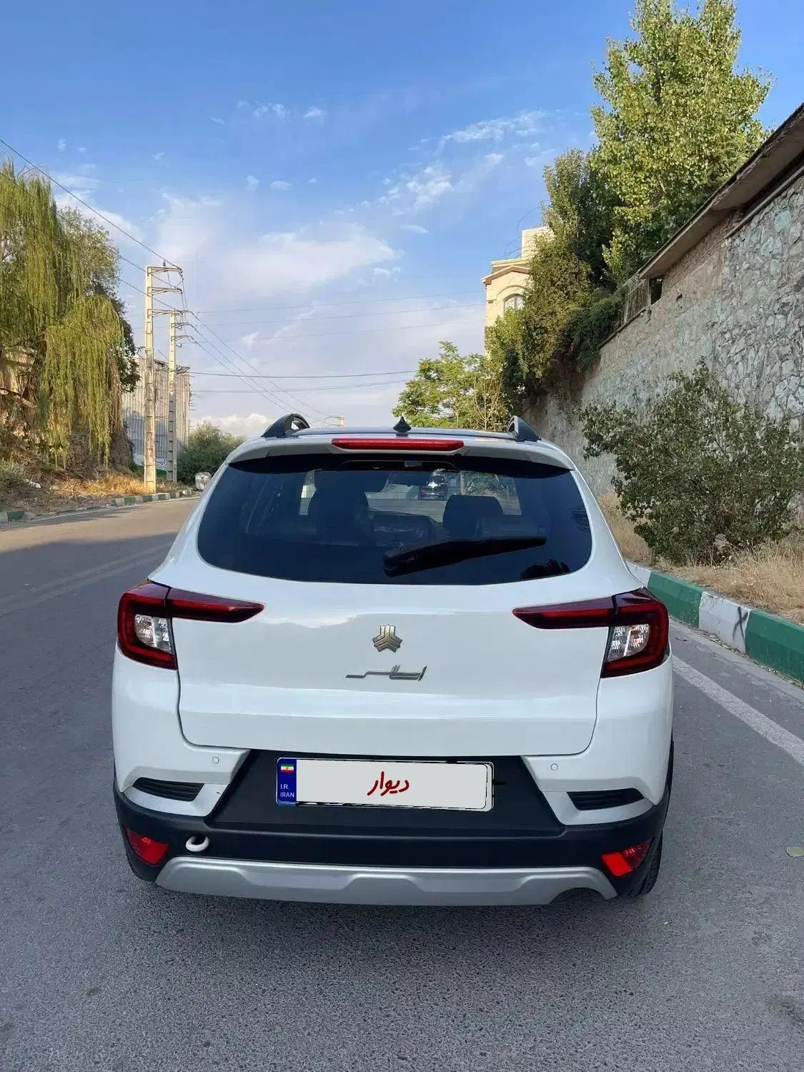 اطلس G دنده ای - 1403