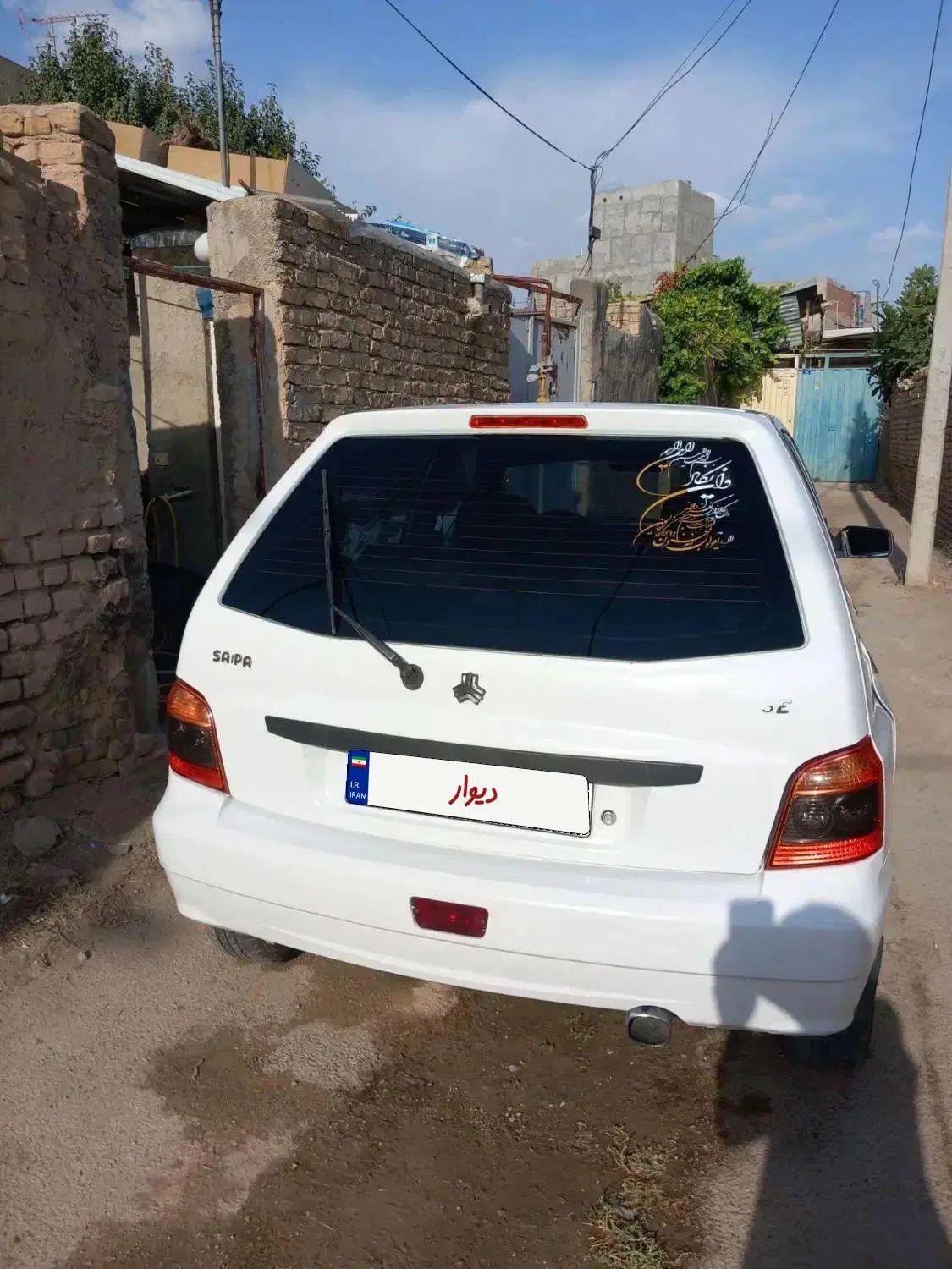 پراید 111 SL - 1391