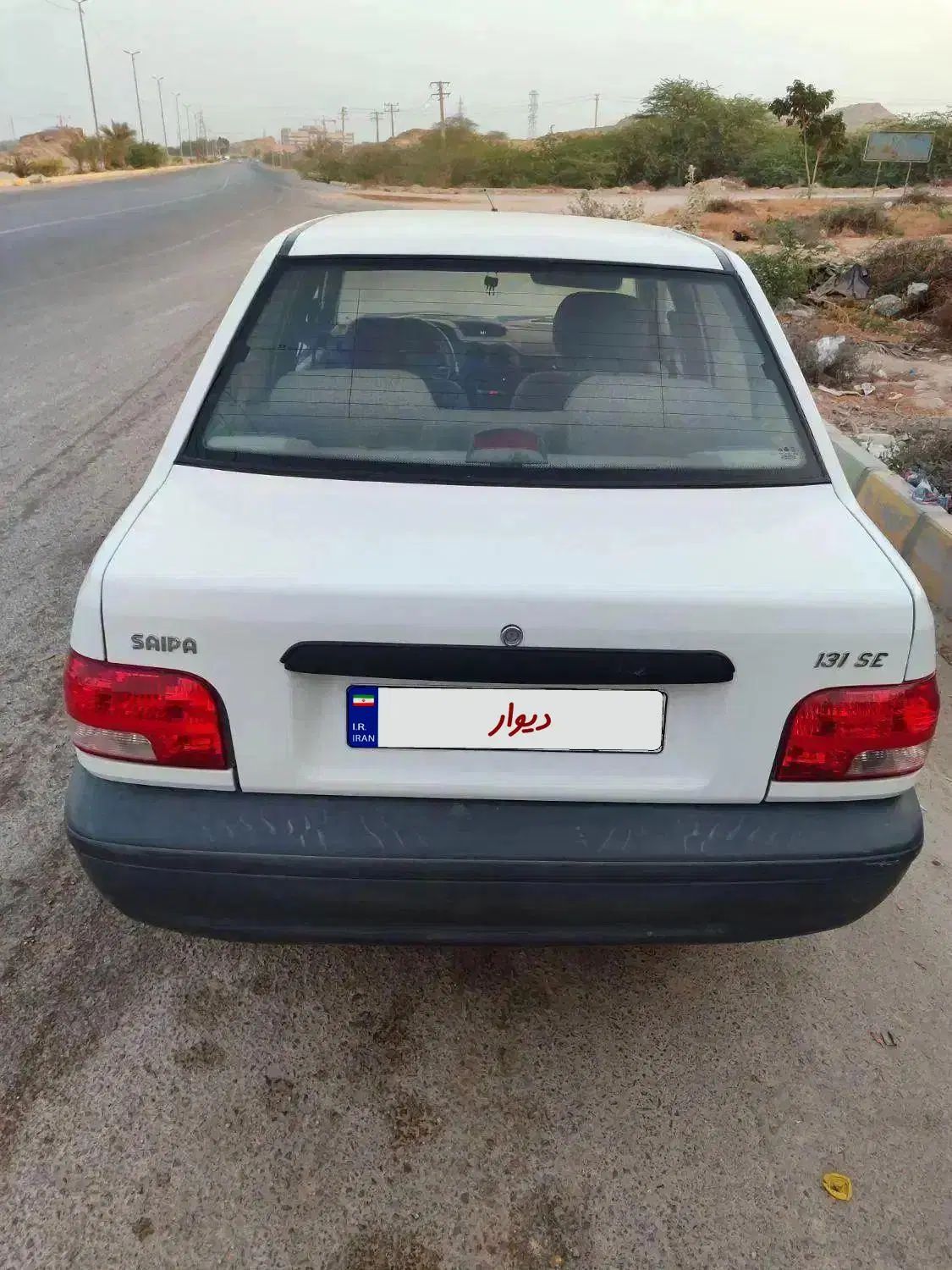 پراید 131 SE - 1396