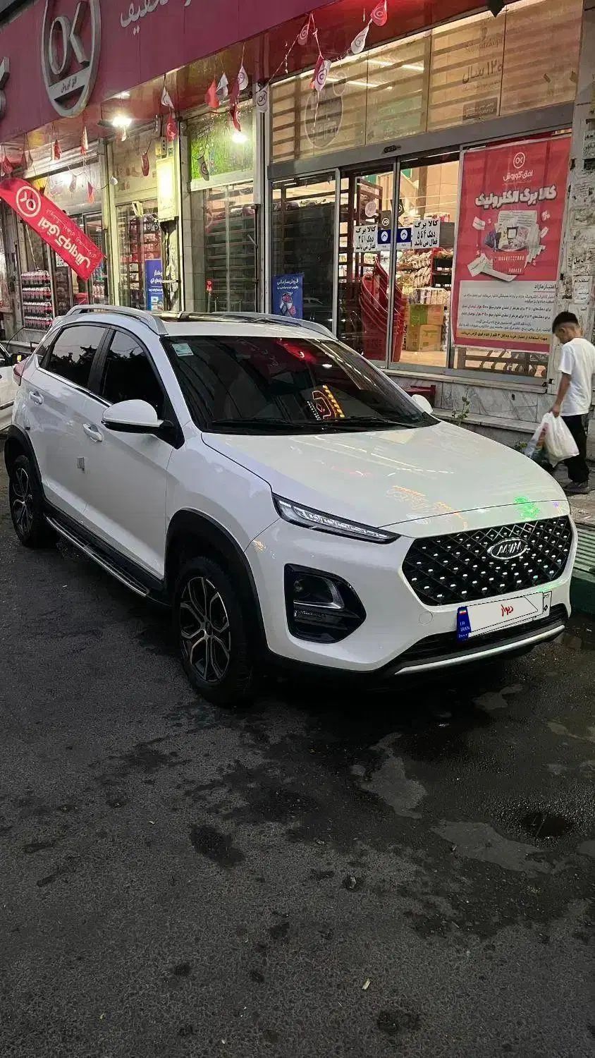 ام وی ام X22 پرو اتوماتیک اکسلنت - 1402