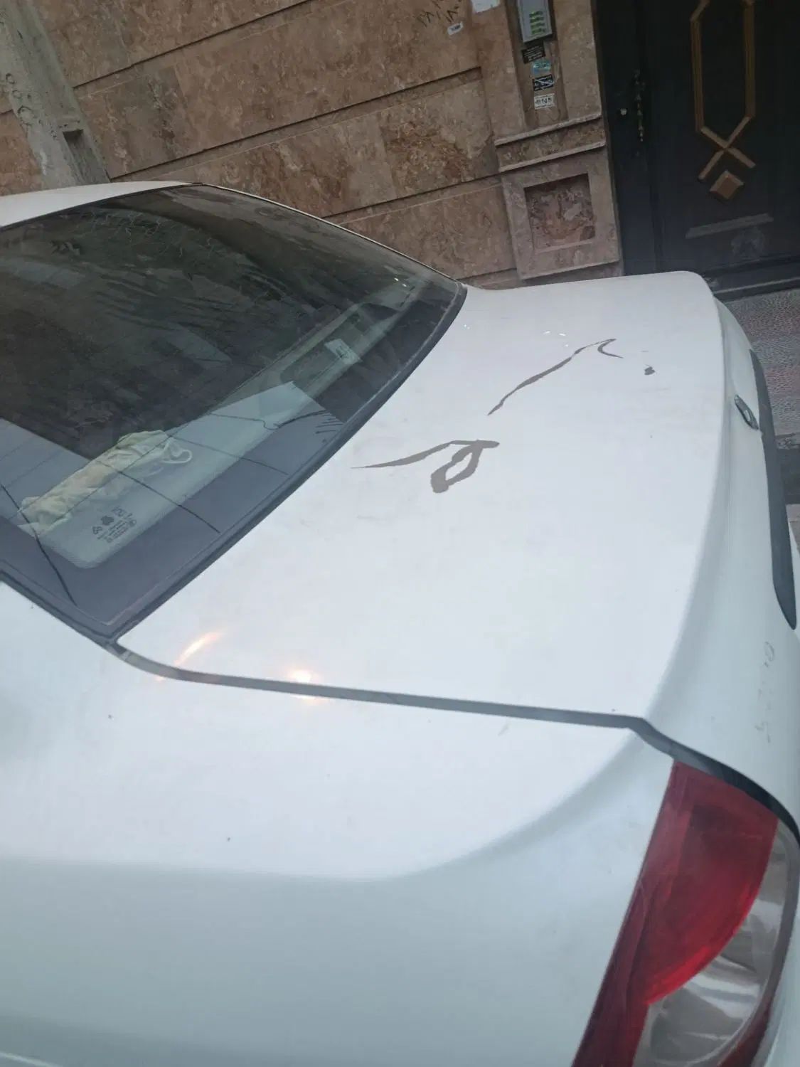 تیبا صندوق دار SX - 1394