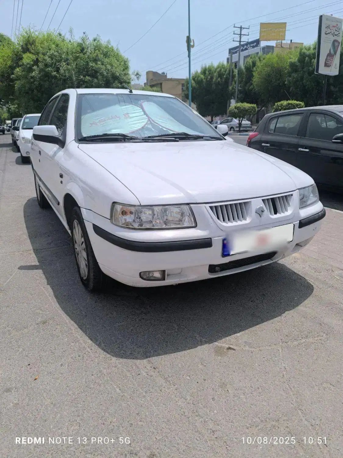 سمند LX EF7 - 1393
